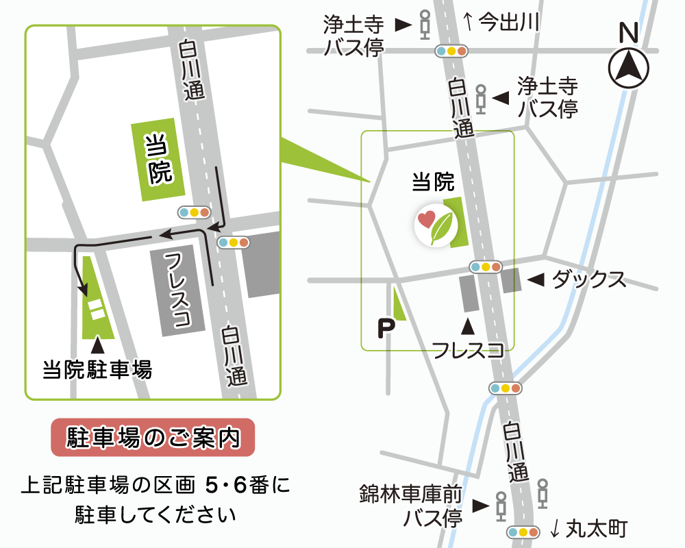 近隣・駐車場MAP